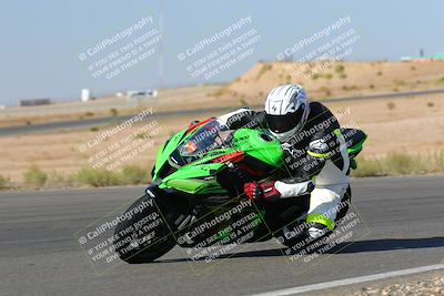 media/Oct-16-2022-TrackXperience (Sun) [[236a00b5b6]]/Group 3/session 2 turn 11/